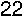 Талрепы G-6343, G-6340, G-6345 закрытые GreenPin грузовые